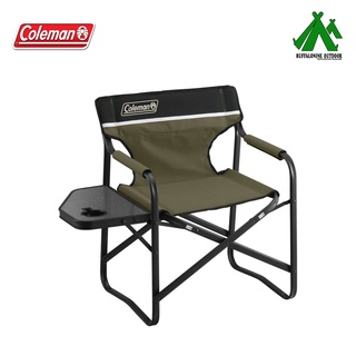 ภาพหน้าปกสินค้าColeman japan Side Table deck Chair (Olive) ที่เกี่ยวข้อง