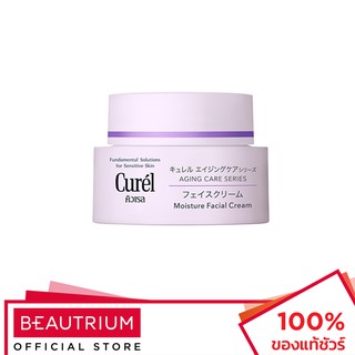 CUREL Aging Care Series Moisture Cream ครีมบำรุงผิว 40g