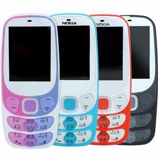 โทรศัพท์มือถือ NOKIA 2300 (สีฟ้า) 2 ซิม 2.4นิ้ว 3G/4G โนเกียปุ่มกด 2021