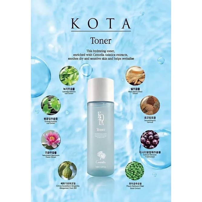 1ขวด-kota-organic-toner-centella-โคตา-ออแกนิก-โทนเนอร์-ลาโตตา-โตมา-ลาโคต้า-lakota