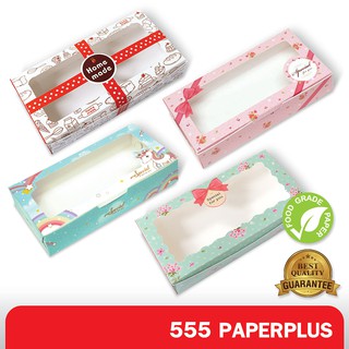 ภาพหน้าปกสินค้า555paperplus กล่องบราวนี่ 15x7.5x3ซม.(20กล่อง) BK34W กล่องบราวนี่ 2 ชิ้น กล่องgiftset กล่องขนมเปี๊ยะ ซึ่งคุณอาจชอบสินค้านี้