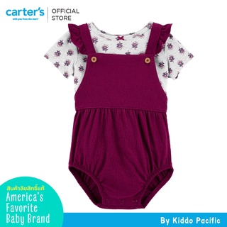 Carters Bodysuit+Short Sleeve 2Pc Purple L8 คาร์เตอร์เสื้อชุดเซทบอดี้สูท 2 ชิ้น
