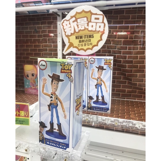 figure-woody-toy-story-4-ลิขสิทธ์แท้จากญี่ปุ่น