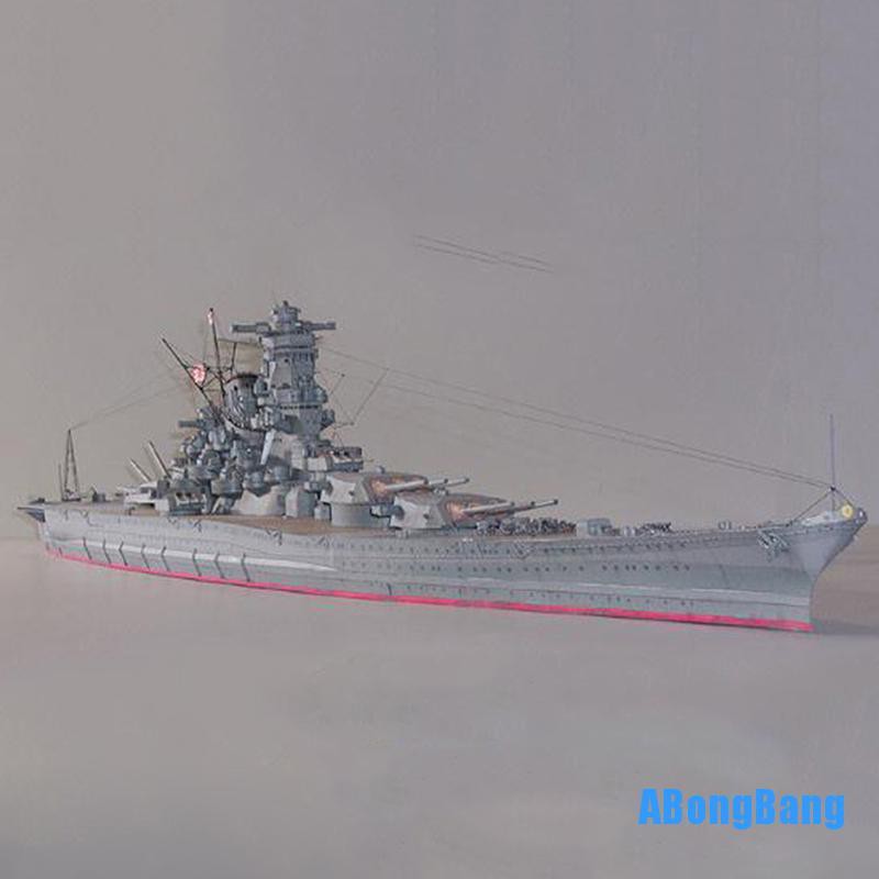 abongbang-โมเดลเรือญี่ปุ่น-yamato-1-250