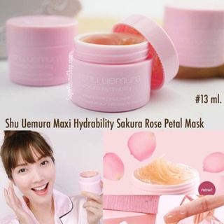 Beauty-Siam แท้ทั้งร้าน !! SHU UEMURA ROSE PETAL MASK 13 G.