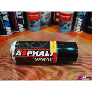 สเปรย์ Lube71 Asphalt Spray สเปรย์ล้างยางมะตอย ขนาด 200 มล. A01