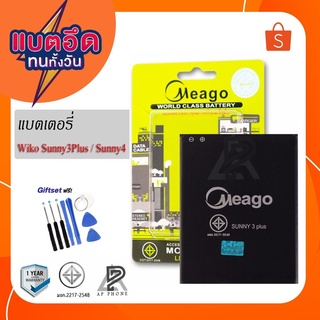 สินค้า 💥ใส่โค้ดAPPH5ลด฿5❗แบตโทรศัพท์ Wiko Sunny3 Plus / Sunny 3Plus แบตเตอรี่ wiko sunny 3plus แบตแท้100% มีรับประกัน1ปี