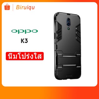 【with Bracket】OPPO K3 เคสโทรศัพท์กันกระแทกสำหรับ