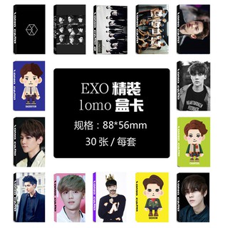 Bestprice 1920 Youpop Kpop Exo การ์ดกระดาษรูปภาพ Lomo Hd