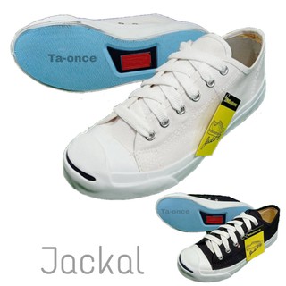 ภาพหน้าปกสินค้ารองเท้าผ้าใบ มาแชร์ Mashare แจ็ค หัวแจ็ค รุ่น JACKAL สีดำ/สีขาว ที่เกี่ยวข้อง
