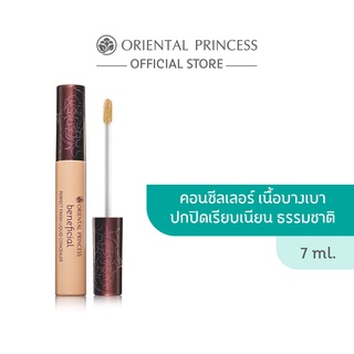 สินค้า Oriental Princess beneficial Perfect Finish Liquid Concealer 7 ml.
