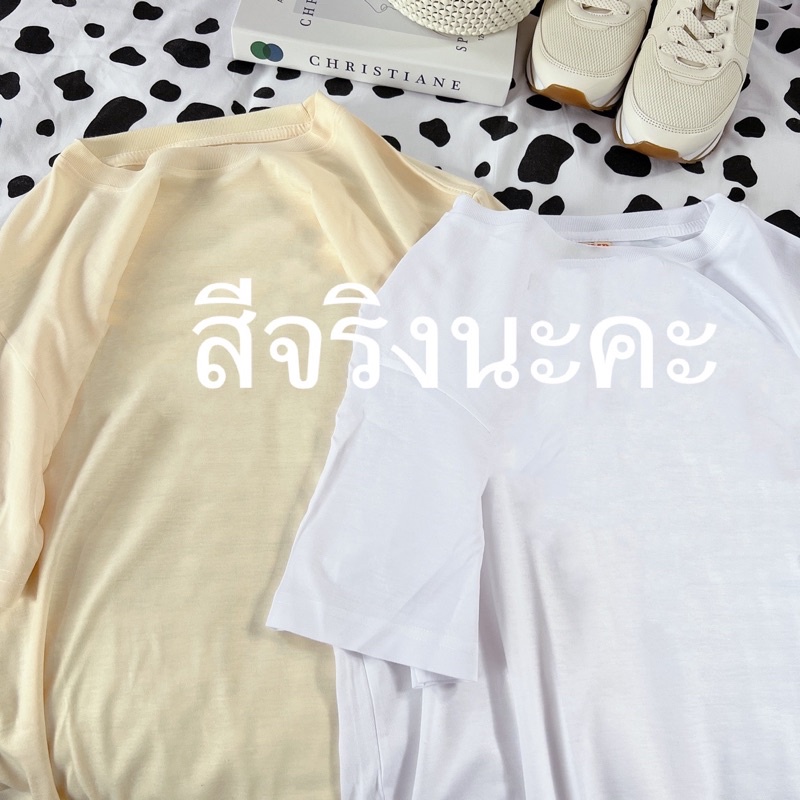 เสื้อยืดผ้าฝ้ายแขนสั้นพร้อมส่ง-mexocute-เสื้อยืดลาย-don-t-worry-be-happy