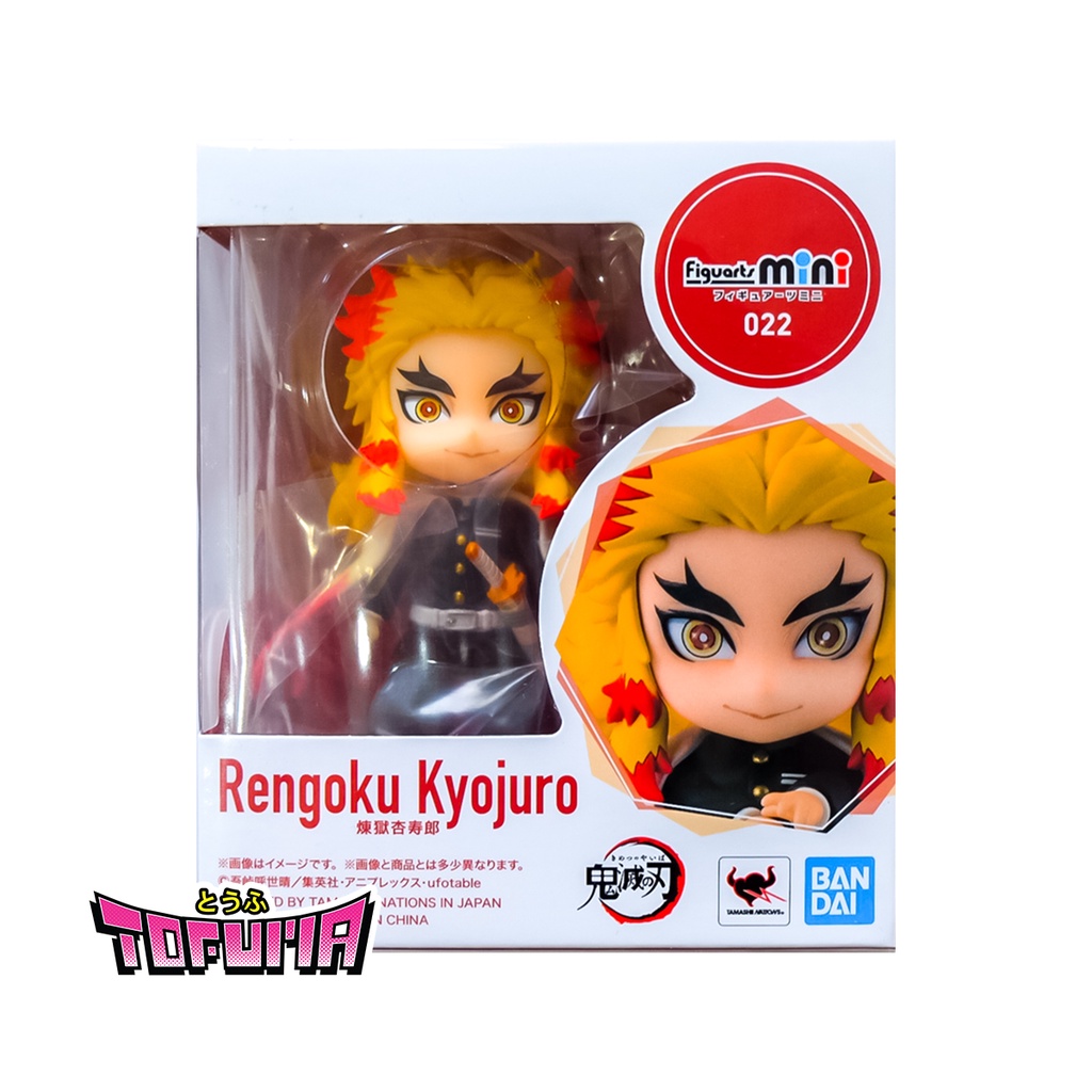 BANDAI Figuarts mini - 022 RENGOKU KYOJURO | Shopee Thailand