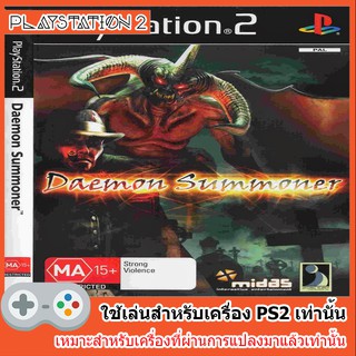 แผ่นเกมส์ PS2 - Daemon Summoner (Europe)