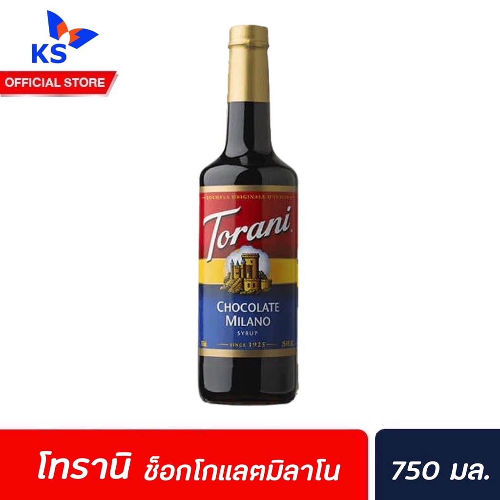 torani-ไซรัป-ช็อกโกแลต-มิลาโน-750-มล-1496-โทรานี่-นํ้าเชื่อม-chocolate-milano-flavor-syrup-มิลาโน่