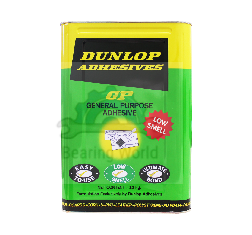 dunlop-กาวยางดันล็อป-เขียว-gp-กาวยางอเนกประสงค์-ปี๊บ-12-kg-กาวยาง