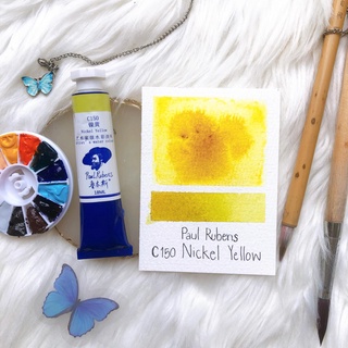 สีน้ำ Paul Rubens เกรดอาร์ตติส สี Nickel Yellow แบ่งขาย2ml.