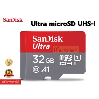 ภาพหน้าปกสินค้า32GB MICRO SDHC CARD (ไมโครเอสดีการ์ด) SANDISK ULTRA CLASS 10 (DSQUA4-032G-GN6MN) - รับประกัน 10 ปี ที่เกี่ยวข้อง