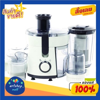 Philips เครื่องปั่นน้ำผลไม้ รุ่น HR1847 350 วัตต์Philips Blender HR1847 350 W