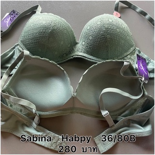 ✅เลื่อนดูลาย✅Sabina  รุ่นใหม่ๆ 36/80B   ใส่สบาย ของแท้100%