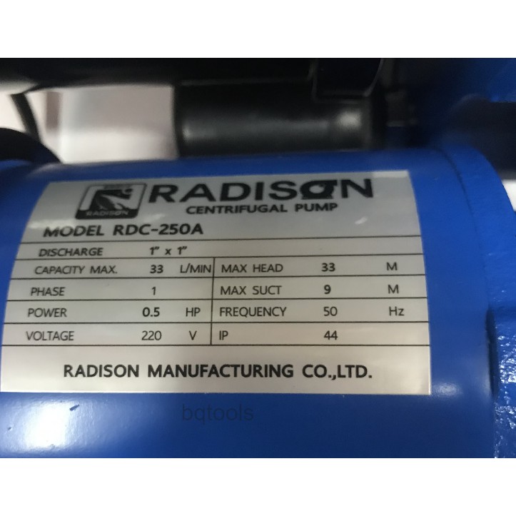 radison-ปั้มอัตโนมัติ-370w-รุ่น-rdc-250a-ผลิตที่ประเทศไทย-คุณภาพเยี่ยม
