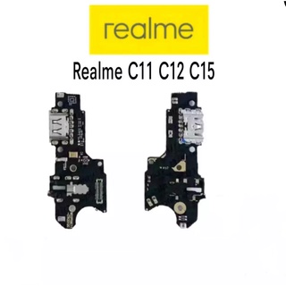 ตูดชาร์จ Realme C11 C12 C15 กันชาร์จ Realme C11 C12 C15 แพรตูดชาร์จ Realme C11 C12 C15