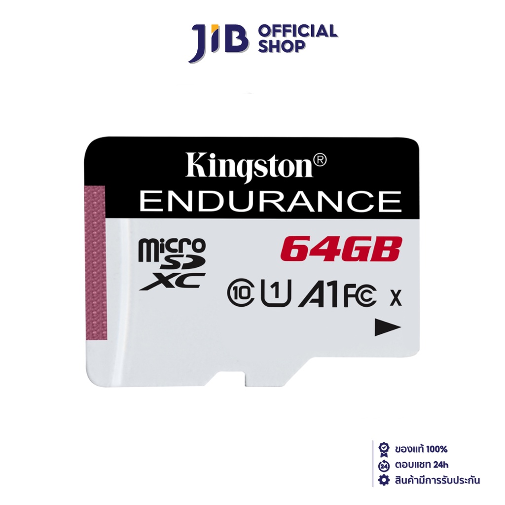 ภาพหน้าปกสินค้าKINGSTON 64 GB MICRO SD CARD (ไมโครเอสดีการ์ด) HIGH ENDURANCE UHS-I U1 CLASS 10 (SDCE/64GB)
