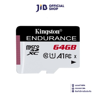 สินค้า KINGSTON 64 GB MICRO SD CARD (ไมโครเอสดีการ์ด) HIGH ENDURANCE UHS-I U1 CLASS 10 (SDCE/64GB)