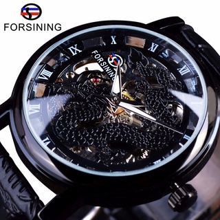 Forsining Chinese Simple Design Transparent Case Mens Watches Top Brand Luxury Skeleton Watch Sport Mechanical Watch Mal