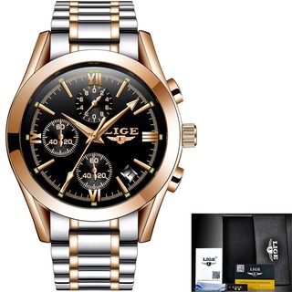 Relogio Masculino LIGE Men Top Luxury Brand Military Sport Watch Men s Quartz Clock Male Full