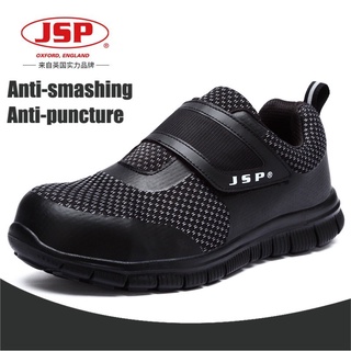 ภาพหน้าปกสินค้าJsp รองเท้าเซฟตี้ หัวเหล็ก เพื่อความปลอดภัย ที่เกี่ยวข้อง