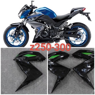 แฟริ่งข้าง kawasaki z300แฟริ่งข้าง kawasaki z 250 300แฟริ่งสีน้ำเงินสีเขียวสีแดงสีส้มชิ้นส่วนอะไหล่ z 250 แฮนด์300