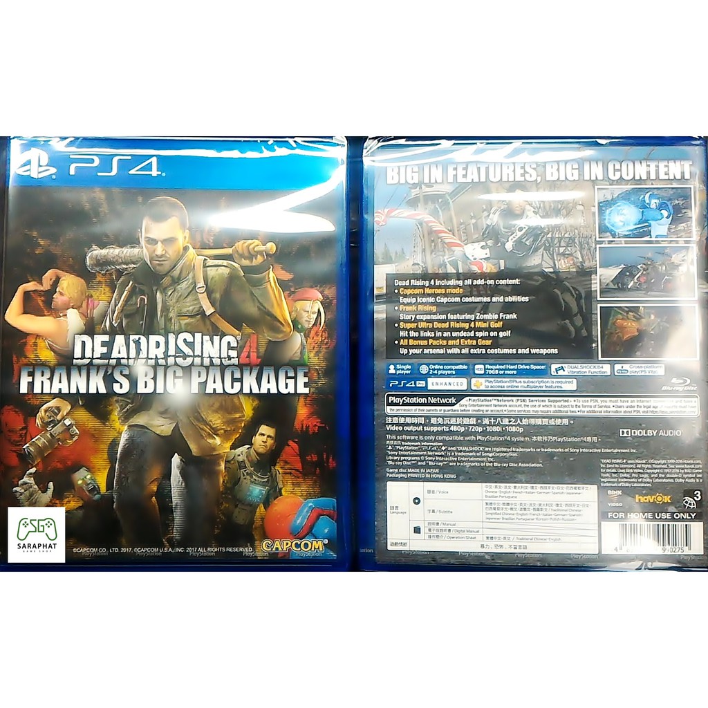 PS4 DEAD RISING 4: FRANK'S BIG PACKAGE Z3 Eng | Shopee Thailand