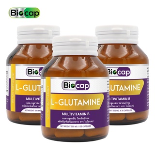 แอลกลูตามีน x 3 ขวด วิตามินบีรวม ไบโอแคป Biocap L-Glutamine Vitamin B Complex Vitamin B1 B2 B3 B5 B6 B7 B9 B12