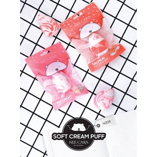 Nee Cara Blending Sponge Soft Cream Puff N208