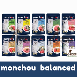 (โหล)Monchou balanced มองชูบาลานส์ อาหารแมวเปียก ซอง 80g