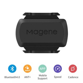 ภาพหน้าปกสินค้าMagene S3+ เซ็นเซอร์ ความเร็ว/รอบขา Speed/Cadence Sensor เชื่อมต่อผ่าน Bluetooth/ANT+ [Zwift,Onelap,Garmin,Bryton,...] ที่เกี่ยวข้อง