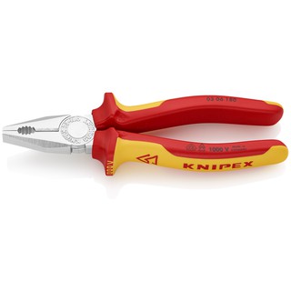 KNIPEX Combination Pliers VDE 180 mm คีมอเนกประสงค์ VDE 180 มม. รุ่น 0306180