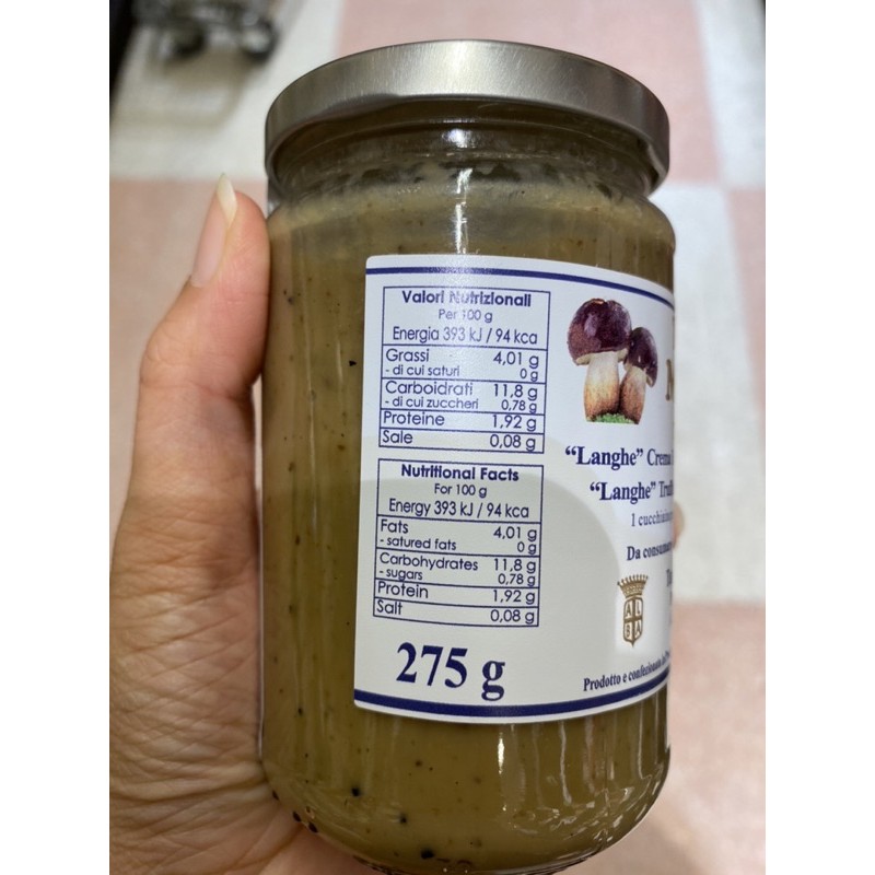 morra-tartufalba-white-truffle-cream-275-gซอสครีมเห็ดทรัฟเฟิล-ปริมาณ-275-กรัม