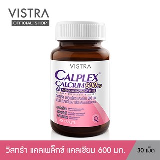 ภาพขนาดย่อของภาพหน้าปกสินค้าVISTRA CALPLEX CALCIUM 600 MG AND MENAQUINONE-7 PLUS (30 เม็ด) 63g จากร้าน vistra_officialshop บน Shopee ภาพที่ 1