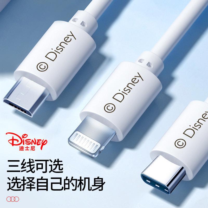 ดิสนีย์-มิกกี้เมาส์-สายชาร์จ-micro-usb-type-c-super-fast-charging-cable-usb-disney-mickey-mouse