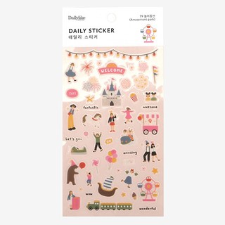 สินค้า Daily sticker - 39 Amusement park สติ๊กเกอร์ใส