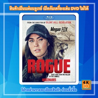 หนัง Bluray Rogue (2020)