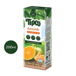 ภาพหน้าปกสินค้าTIPCO น้ำส้มสายน้ำผึ้ง Sai Nam Phueng Orange Juice 100% ขนาด 200 มล. ที่เกี่ยวข้อง