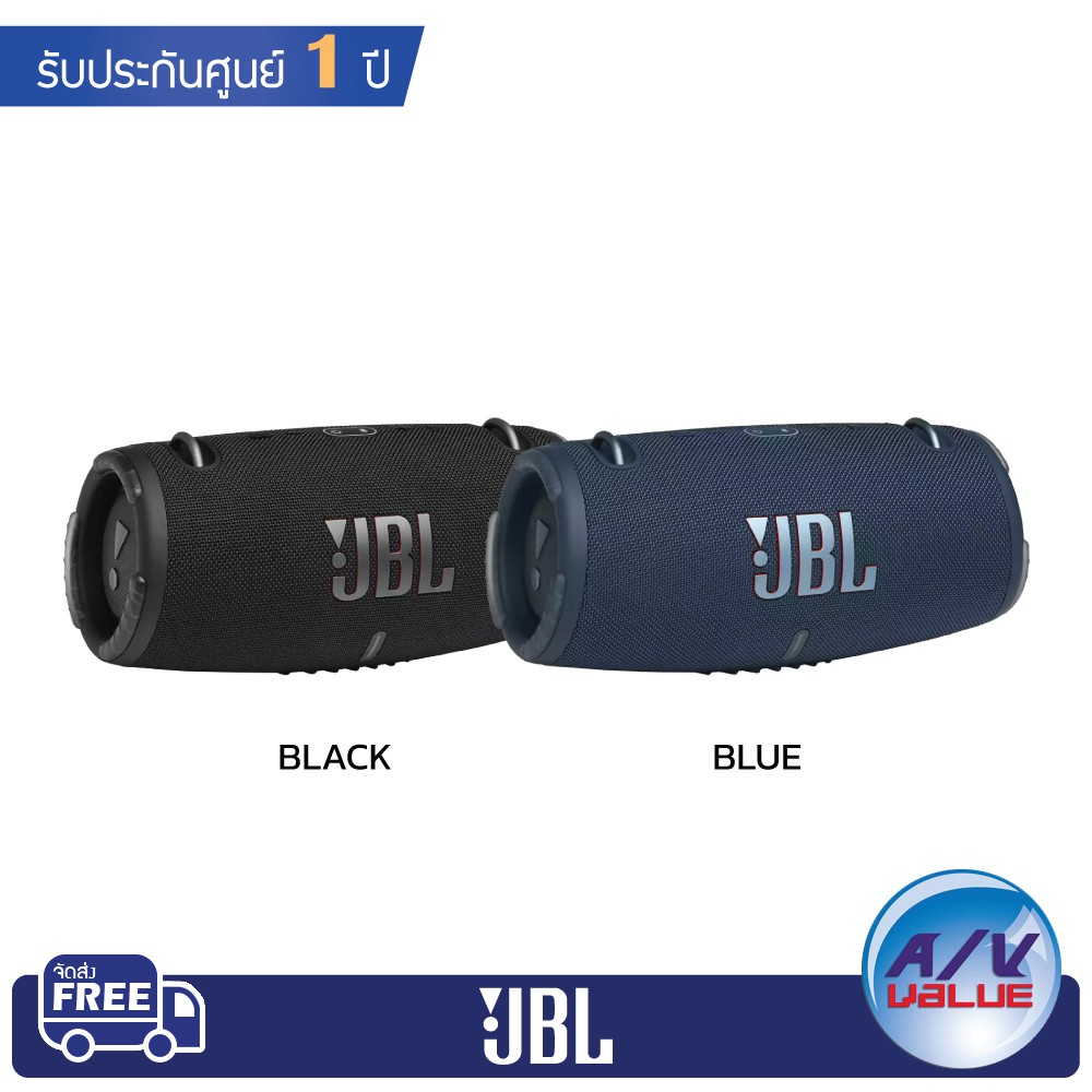 free-jbl-clip-4-jbl-xtreme-3-portable-waterproof-speaker