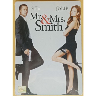 DVD 2 ภาษา - Mr. & Mrs. Smith นายและนางคู่พิฆาต