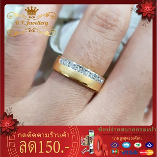 แหวนเพชรแท้ แหวนเพชร แหวนแถว ฝังสอด พ่นทราย แหวนหมั่น แหวนแต่งงาน diamondrings by B.T. Jewellery