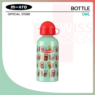 Micro Bottle กระบอกน้ำเก็บความร้อนและความเย็น สำหรับพกพา