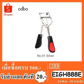 ที่ดัดขนตา Odbo Eyelash Curler OD899