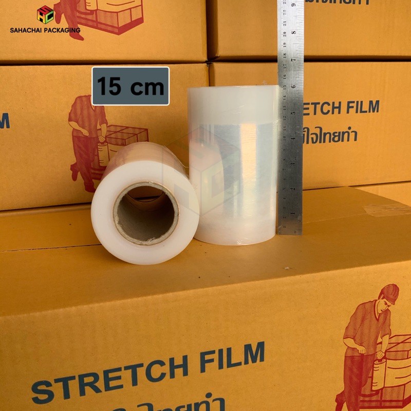 ราคาและรีวิวฟิล์มยืดไซส์ตัด Stretch Film หนา 15 - 20 ไมครอน กว้าง 15 ซม. ยาว 300 เมตร